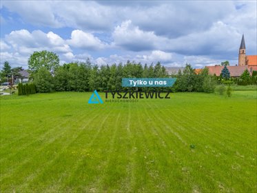 działka na sprzedaż 3190m2 działka Raciąż, Ogrodowa