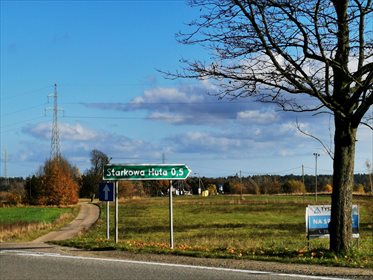 Działka budowlana na sprzedaż Starkowa Huta 3 045m2 Foto 3