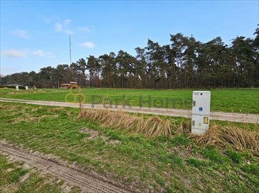 działka na sprzedaż 1645m2 działka Góra