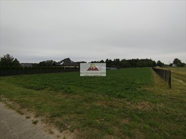 działka na sprzedaż 4497m2 działka Jasieniec