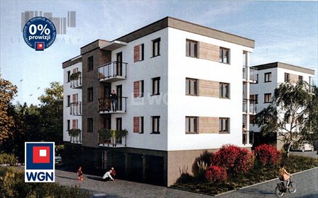 Zapraszam do zakupu działki pod dwa bloki w Libiążu działka Libiąż Mały, Pieli