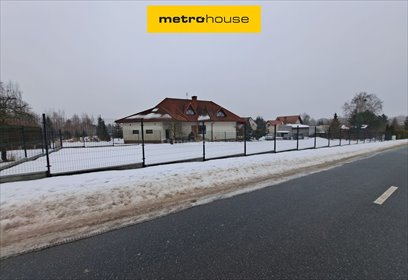 działka na sprzedaż 610m2 działka Radom, Czereśniowa