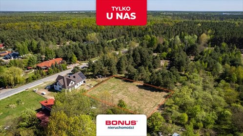 działka na sprzedaż 1675m2 działka Dobiesz, Leśna