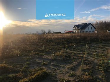Działka budowlana na sprzedaż Mościska, Jaśminowa 1 076m2 Foto 5