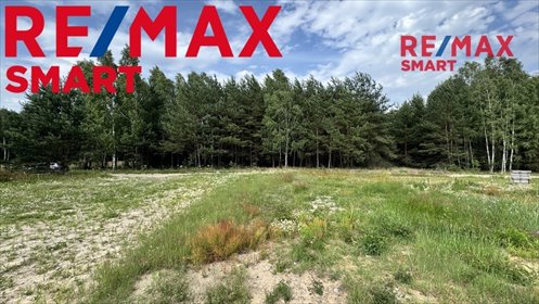 Działka 1000 m2 z możliwością zabudowy mieszkaniowej działka Gójszcz