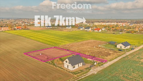 działka na sprzedaż 1539m2 działka Nowa Wieś Ełcka