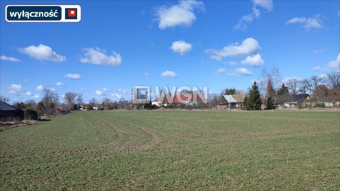 działka na sprzedaż 1450m2 działka Pisanica