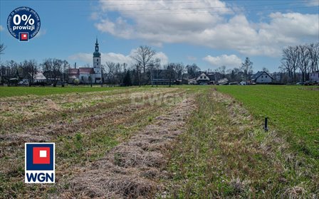 działka na sprzedaż 1449m2 działka Kraśnik Dolny, entrum