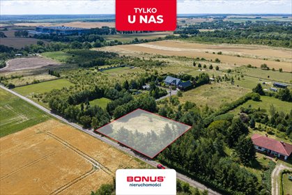 Do sprzedania atrakcyjna działka 2278 m² w Smolęcinie działka Smolęcin