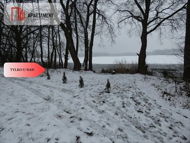 działka na sprzedaż 4990m2 działka Gaj