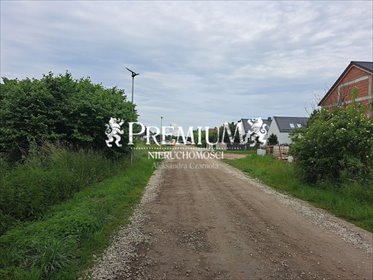 działka na sprzedaż 4200m2 działka Iwiny, Iwiny