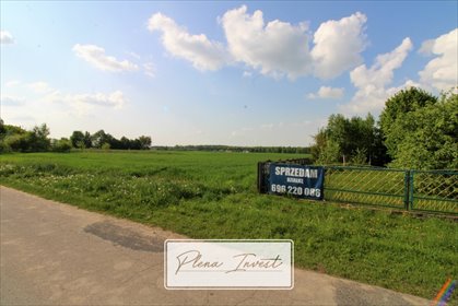 działka na sprzedaż 1595m2 działka Mikołajów