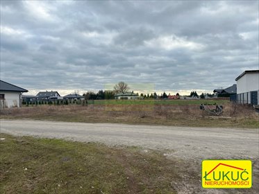 działka na sprzedaż 817m2 działka Niwy, Marianny