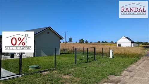 Sprzedam urokliwą działkę 500 m² blisko plaży w Trzęsaczu działka Trzęsacz, Kasztanowa