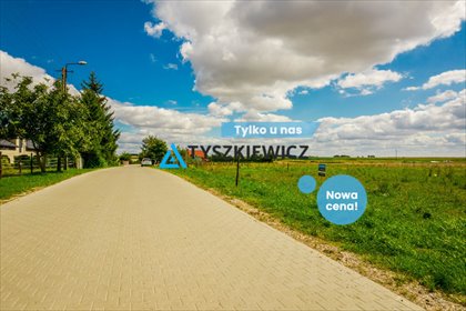 działka na sprzedaż 3073m2 działka Ogorzeliny