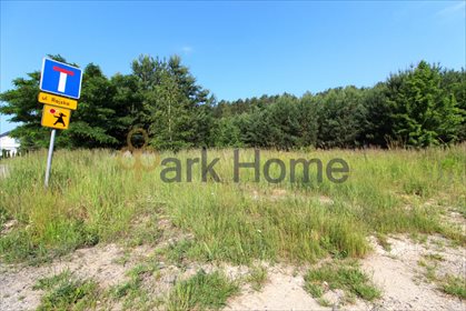 działka na sprzedaż 895m2 działka Zielona Góra, Drzonków, Drzonków-Rajska
