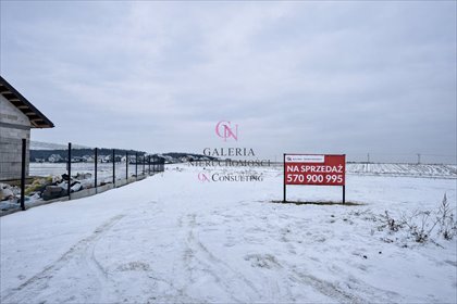 działka na sprzedaż 935m2 działka Obrowo, Leszczynowa