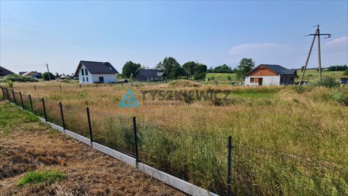 Działka budowlana na sprzedaż Kaczki, Parkowa 1 036m2 Foto 4