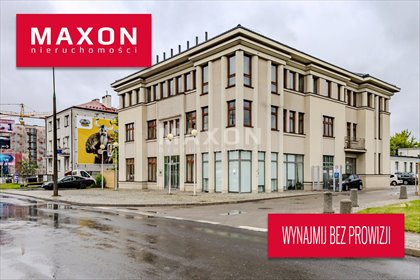 lokal użytkowy na wynajem 311m2 lokal użytkowy Warszawa, Włochy, Łopuszańska