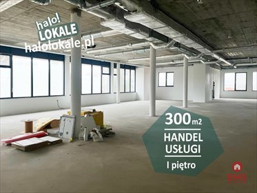lokal użytkowy na wynajem 300m2 lokal użytkowy Białystok, Starosielce