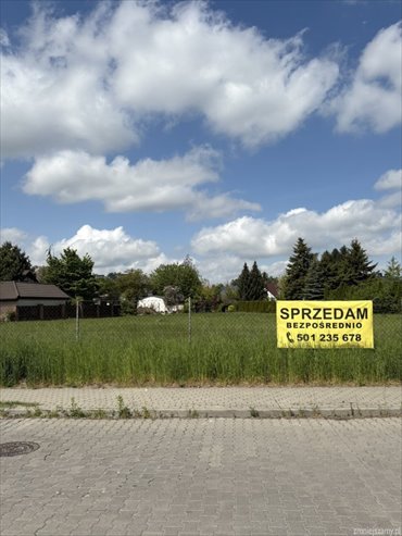 Działka budowlana na sprzedaż Lublin, Sławinek, bogdanówka 8 2 943m2 Foto 7