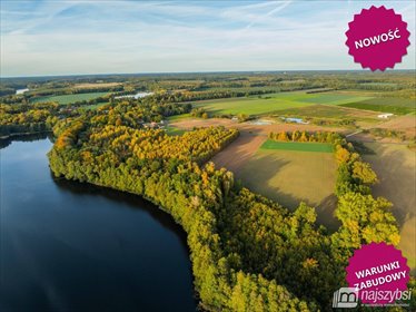 działka na sprzedaż 15735m2 działka Jarosławki, Wieś