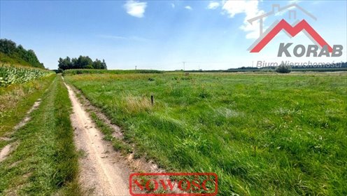 Zapraszam do zakupu działki pod zabudowę mieszkaniową w Nasielsku działka Nasielsk, 11 Listopada