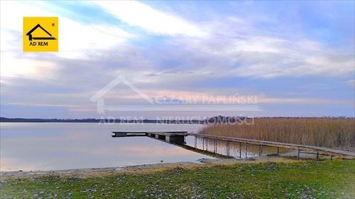 Działka budowlana 1132 m² w Suminie - zapraszam działka Sumin, Sumin