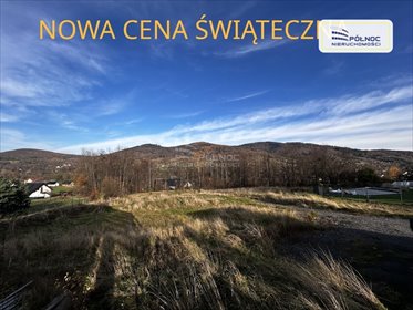 działka na sprzedaż 1000m2 działka Brenna