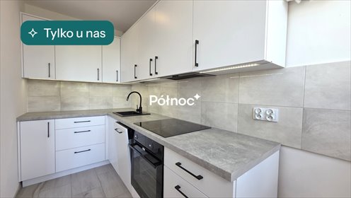 Atrakcyjne 3-pokojowe mieszkanie po remoncie, blisko centrum mieszkanie Piotrków Trybunalski, Hutnicza
