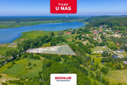 Działka inwestycyjna 13 482 m² w Wicku (blisko plaży) działka Wicko