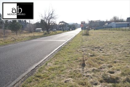 Działka budowlana pod dzierżawę Częstochowa, Mirów 2 000m2 Foto 4