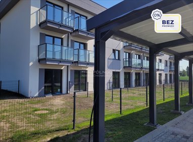 mieszkanie na sprzedaż 45m2 mieszkanie Kraków, Nowa Huta, Edwarda Szymańskiego