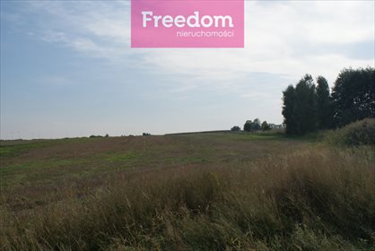 działka na sprzedaż 27600m2 działka Gliwice, Bojków, Snopowa