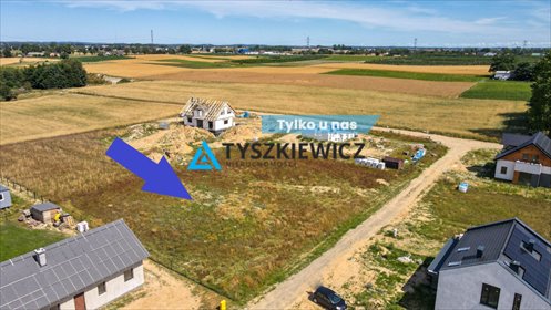 działka na sprzedaż 1000m2 działka Małkowo, Spokojna