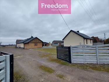 Dom na sprzedaż Wygnanów 390m2 Foto 5