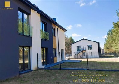 Dom na sprzedaż 48m2 dom Łódź, Wiskitno, Wiskitno