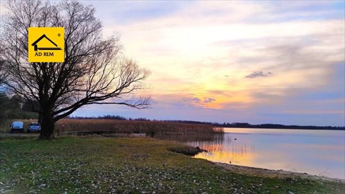 działka na sprzedaż 1132m2 działka Sumin