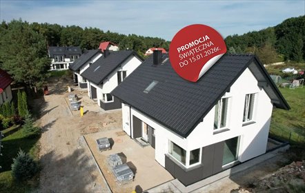 dom na sprzedaż 184m2 dom Ściejowice, Ściejowice , Ściejowice