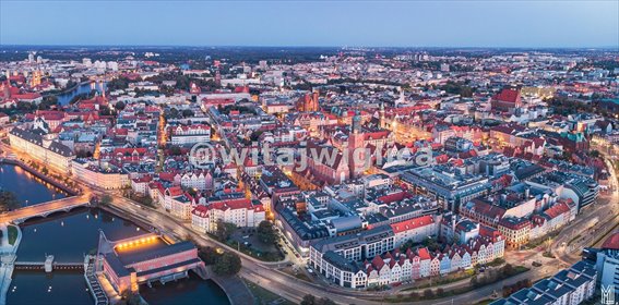 lokal użytkowy na sprzedaż 2270m2 lokal użytkowy Wrocław, Stare Miasto