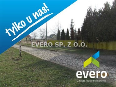 Działka budowlana na sprzedaż Mnichowice, Mnichowice, duża działka, zabudowa zagrodowa 3 022m2 Foto 1