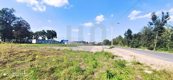 Działka budowlana na sprzedaż Kościelec, Ogrodowa 2 026m2 Foto 2