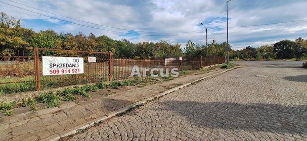 działka na sprzedaż 3200m2 działka Tarnów, Strusina, Aleksandra Studniarskiego