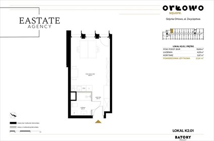 Inwestycyjny lokal 28 m² w Orłowo Square Gdynia polecam! lokal użytkowy Gdynia, Orłowo, al. Zwycięstwa