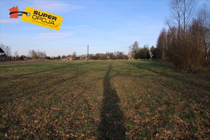 Działka budowlana na sprzedaż Wielkie Drogi 2 300m2 Foto 2