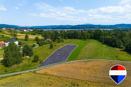 działka na sprzedaż 1733m2 działka Zarzecze, Wspólna