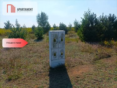 Na sprzedaż działka 2972 m² blisko jeziora z możliwością podziału działka Skrzynki