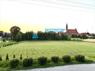 Działka 3190 m² z widokiem na wieś i jezioro działka Raciąż, Ogrodowa