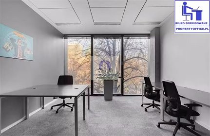 lokal użytkowy na wynajem 8m2 lokal użytkowy Warszawa, Śródmieście, Chałubińskiego