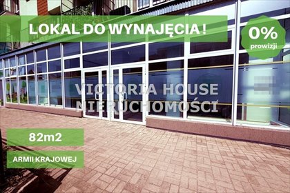lokal użytkowy na wynajem 82m2 lokal użytkowy Ełk, Centrum